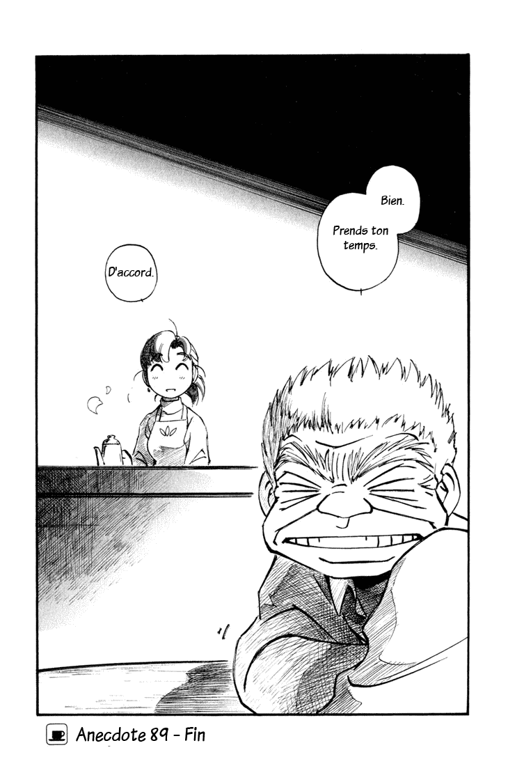 img Yokohama Kaidashi Kikou 12
